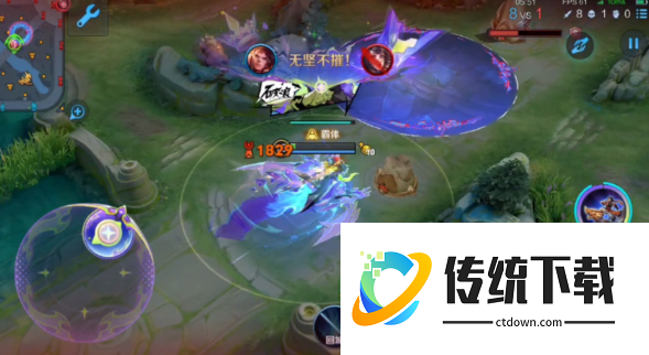 王者荣耀孙策最强出装铭文怎么搭配 王者荣耀孙策最强出装铭文怎么搭配