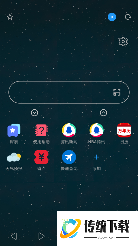 tampermonkey最新版