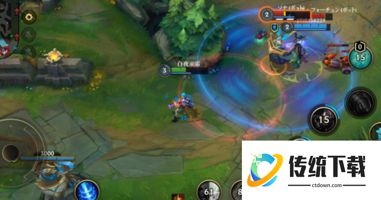 英雄联盟手游射手为什么带治疗