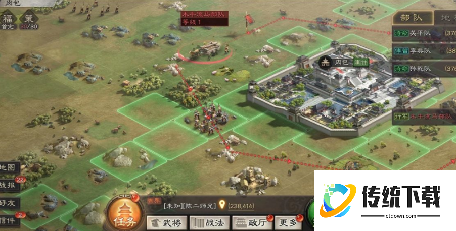 三国志战略版如何打战斗