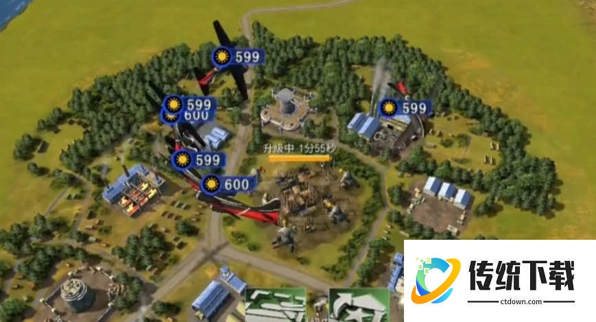 二战风云如何补油