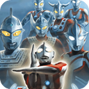 奥特曼格斗进化0手机版