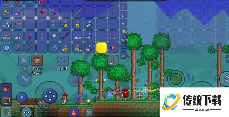 泰拉瑞亚悠悠球技能怎么用