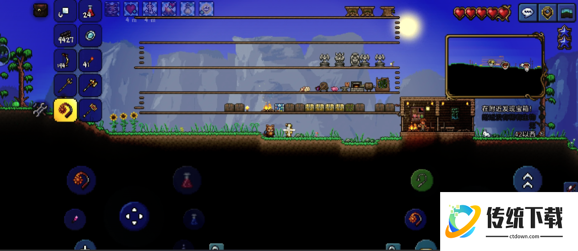 泰拉瑞亚怎么获得锻炼英雄