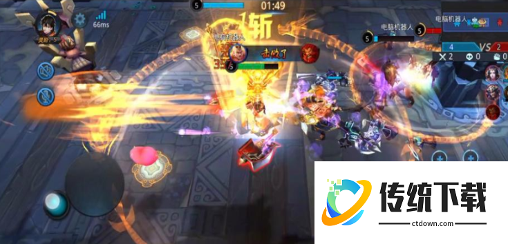 乱斗西游降龙菩提是什么