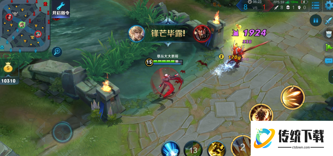 王者荣耀秦始皇打怪出装怎么搭配