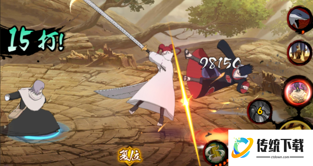 火影忍者b里哪个英雄厉害