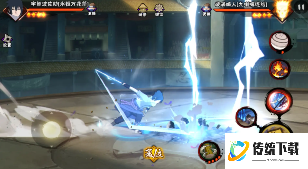 火影忍者b里哪个英雄厉害