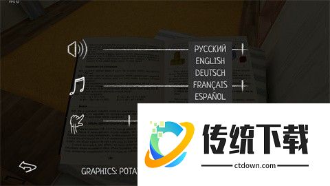 逃离家暴僵尸模组怎么设置中文3