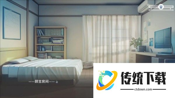 心所向往的北极星2