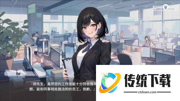 心所向往的北极星5