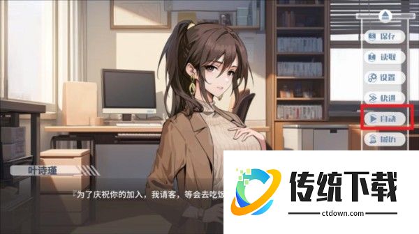 心所向往的北极星7