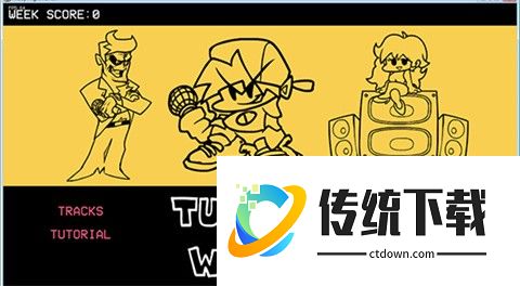 FNFVS帽子米塔游戏玩法3