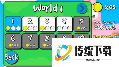 superbunnyman手机版图片5