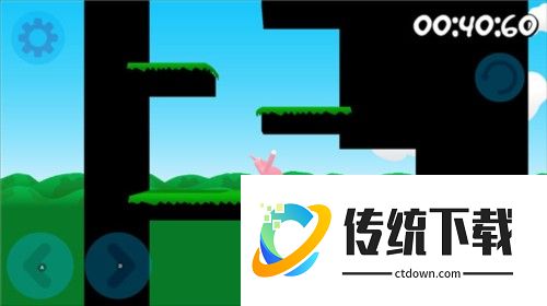 superbunnyman手机版图片8