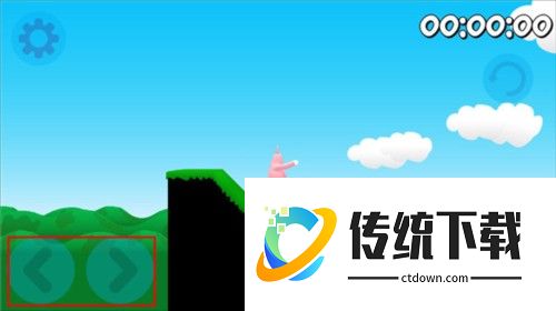 superbunnyman手机版图片6