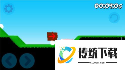 superbunnyman手机版图片7