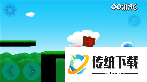 superbunnyman手机版图片9