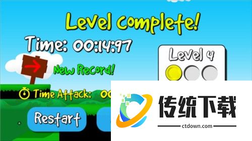 superbunnyman手机版图片10