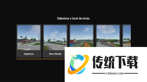 全球卡车在线手机版图片3