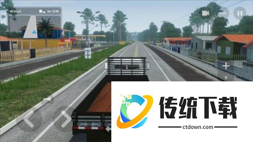 全球卡车在线手机版图片5