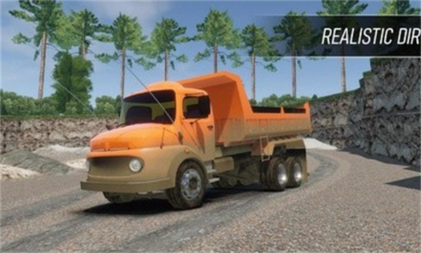 全球卡车模拟器