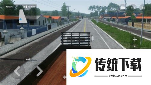 全球卡车在线手机版图片6