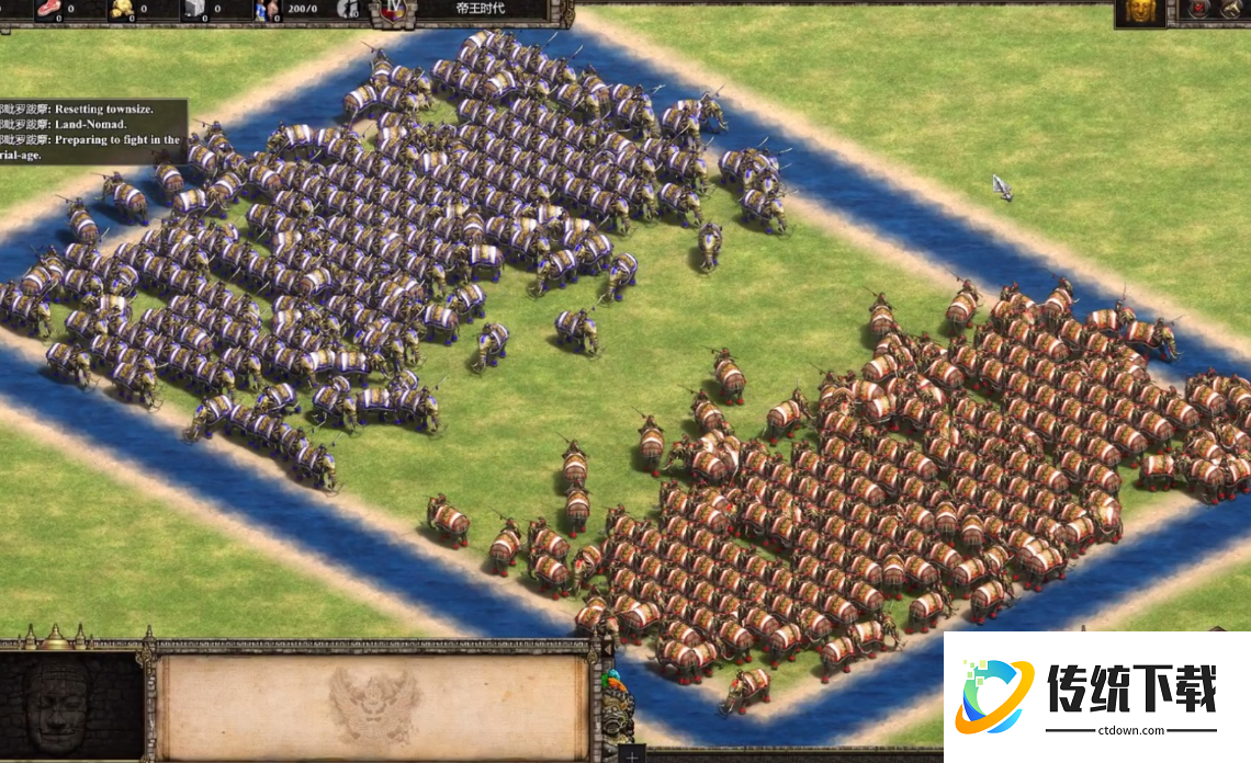 帝国时代2后期最强兵种搭配是什么