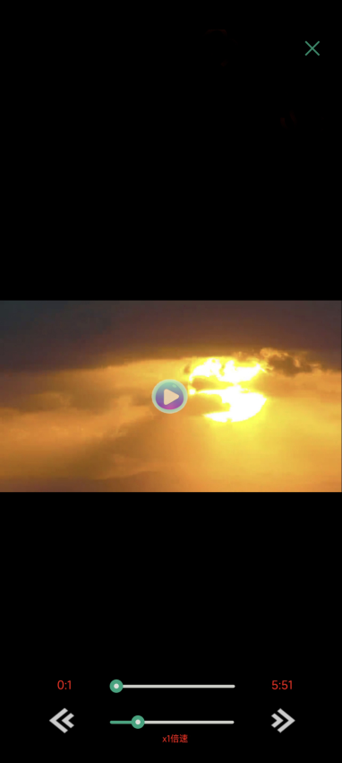 金软在线版最新版