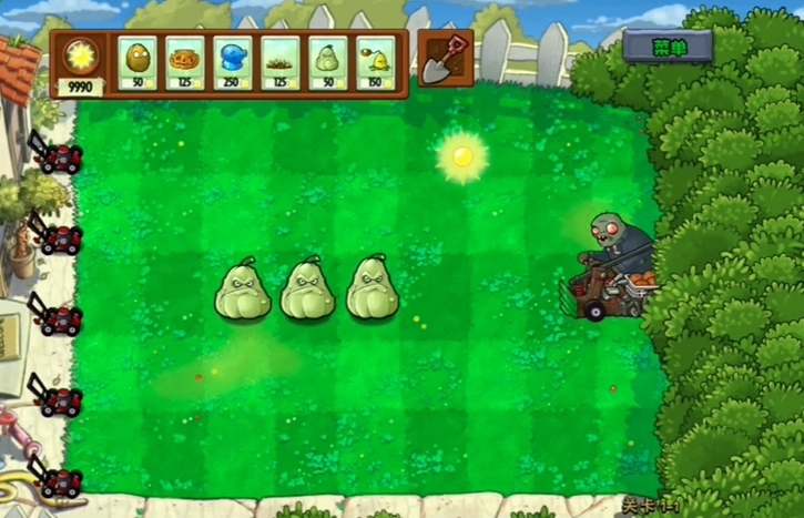 植物大战僵尸拓展版