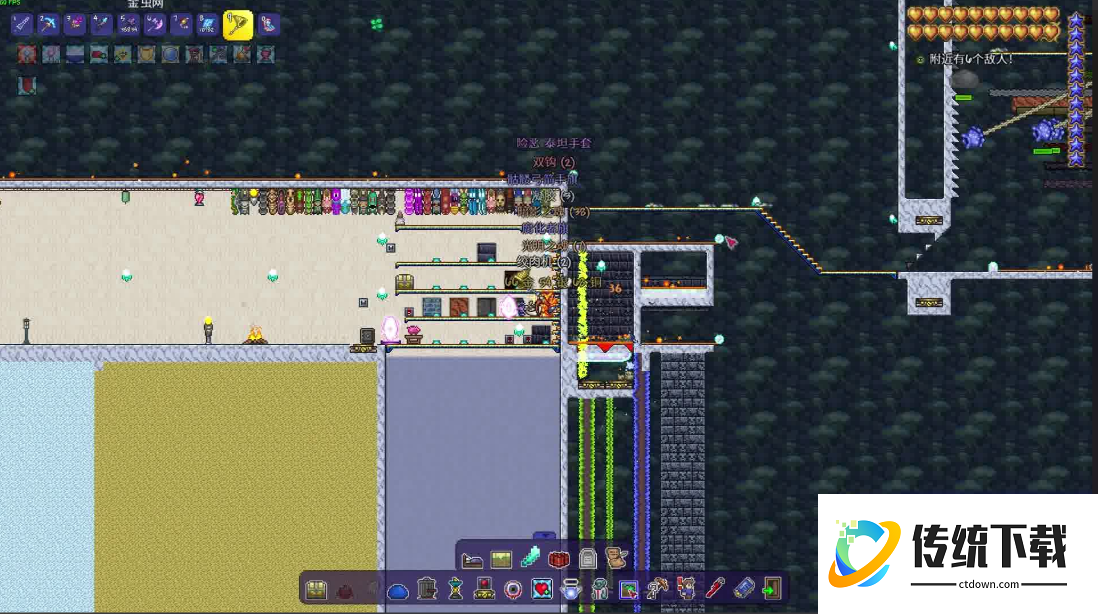 泰拉瑞亚刷怪场怎么建