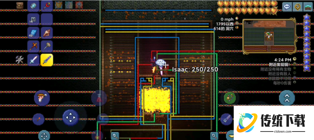 泰拉瑞亚刷怪场怎么建 泰拉瑞亚刷怪场怎么建