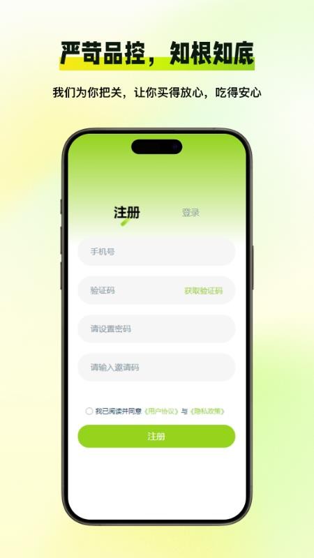 易达工场免费版