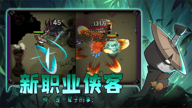 迷雾大陆官方版