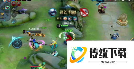 王者荣耀扁鹊大后期出装怎么搭配