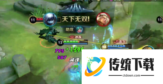 王者荣耀扁鹊大后期出装怎么搭配