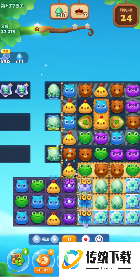 开心消消乐775隐藏关怎么过