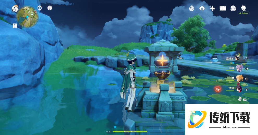 原神觉云间怎么点燃星星之灯 原神觉云间怎么点燃星星之灯