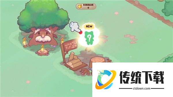 怎么让小动物进行伐木配图1