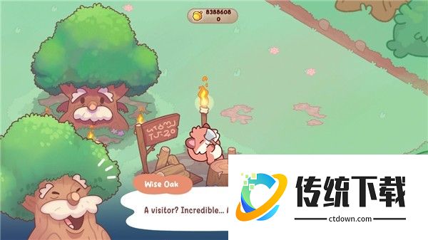 怎么让小动物进行伐木配图3