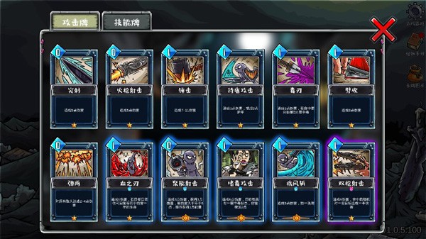 洛菲斯的呼唤官方版