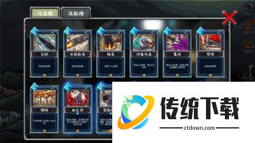 洛菲斯的呼唤手机版8