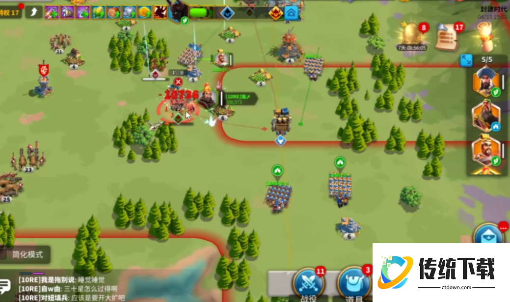 万国觉醒打野怎么自动回城