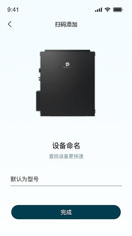 Depair Life 智能全空气系统软件