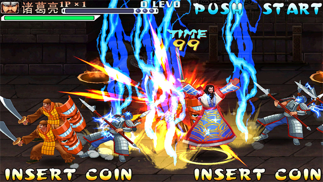 三国战纪游戏厅版本