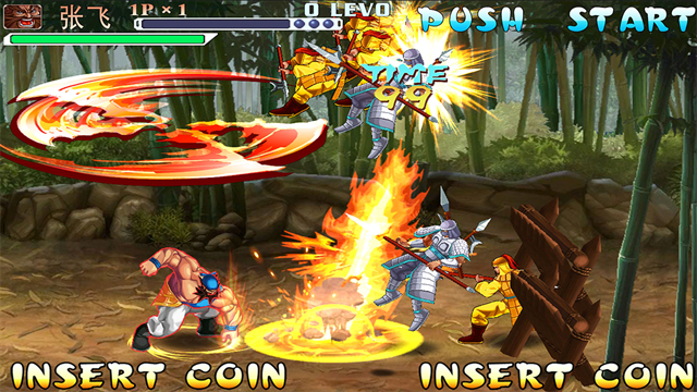 三国战纪游戏厅版本