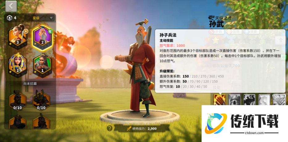 万国觉醒寻找一处圣地怎么寻找 万国觉醒寻找一处圣地怎么寻找