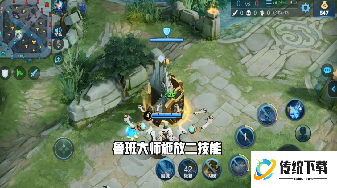 王者荣耀盾山最高伤害怎么打