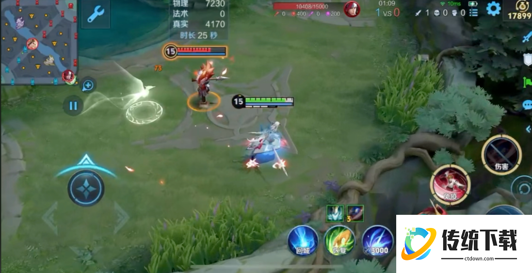 王者荣耀李白秒人装怎么搭配