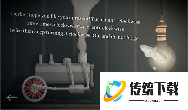 第一关攻略配图4